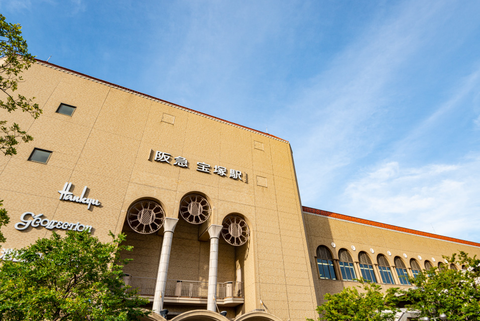阪急電鉄阪急宝塚線 宝塚駅の写真