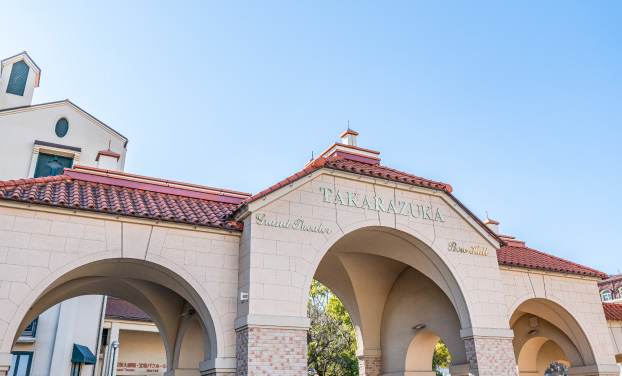 宝塚大劇場の写真