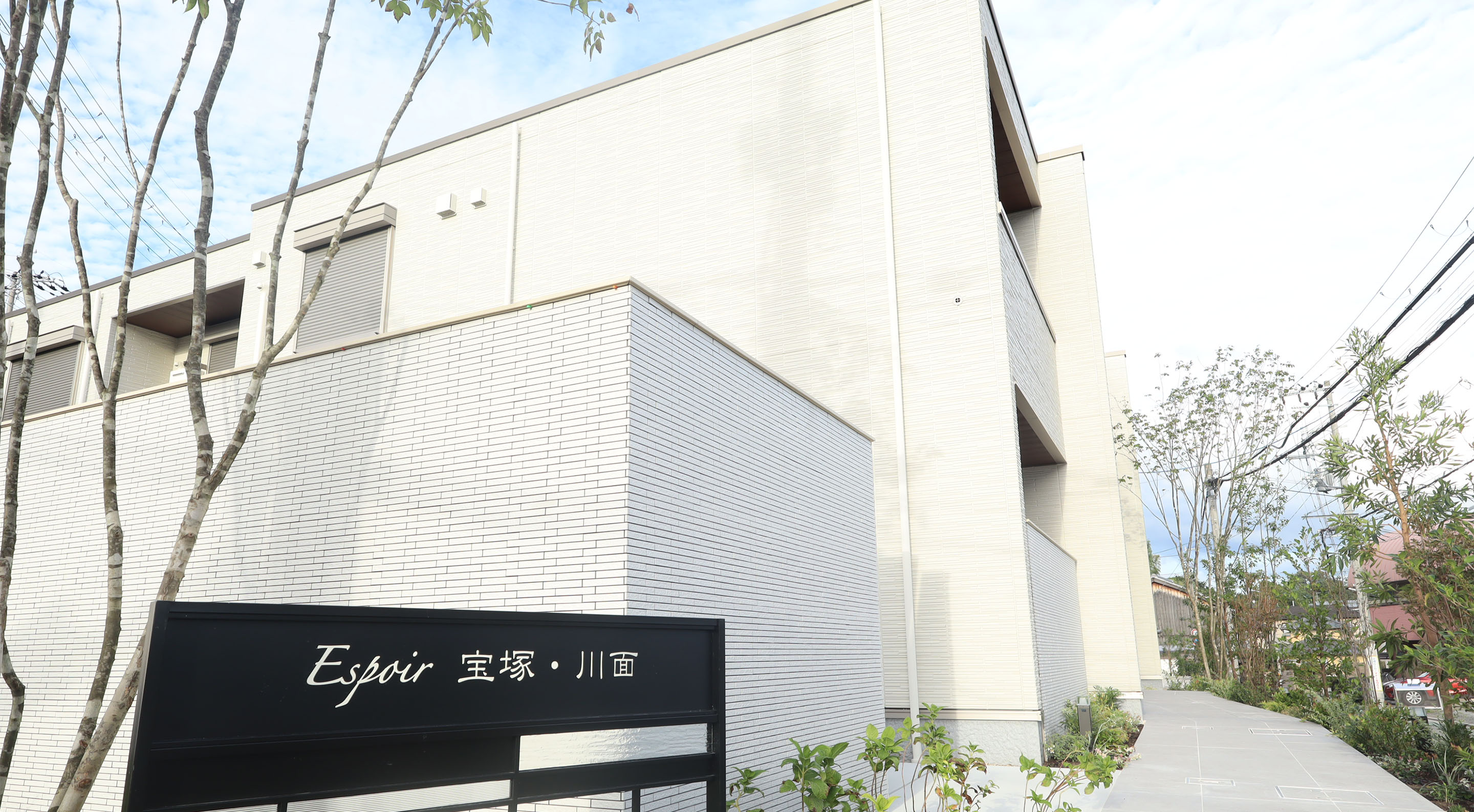 Espoir宝塚・川面の外観写真